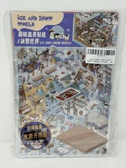DIY Funny Scenery Scrapbooking Stickers Set Ice Snow World Magic Academy