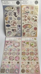 🌸Japanese Traditional Sticker Set Gold Foil Sakura Made in Japan 4 Sheets