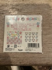 Sanrio Chuppies Sticker Flakes Pack, 150pcs Multicolor Stickers Made in Japan