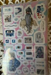 Big Lot Of 100s Of New Stickers – Some Anime – NIP