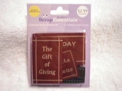 LOT of 6 Jo Ann Craft Essentials Christmas Holiday Scrapbook 3-D Embellishments