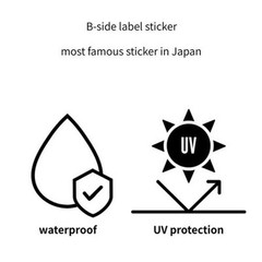 Pink Cat Design Cup B-SIDE LABEL sticker vinyl japan graphic art thick decal