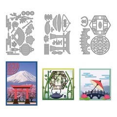 Oriental Buildings Metal Cutting Dies for Card Making – Bamboo Window, Bridge, L