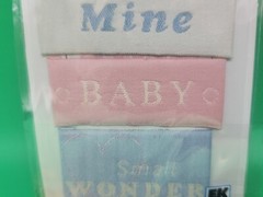 Rebecca Sower Nostalgiques Stitched Label Baby Scrapbook Sewing Sticker EK Rare