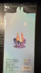 *FREE SHIP* My Little Pony Sticker *Laser Effect*