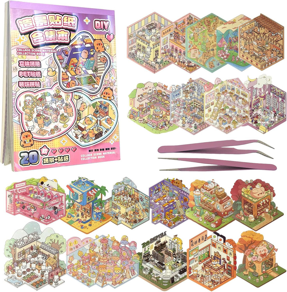 3D Sticker Book Scene, 20 Sets DIY Miniature World Craft Kit