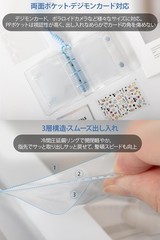gomura Binder A8 Sky Blue Sticker Organizer 20 Refills Set