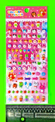 Animals Mini Puffy Stickers Pack Cats Dogs Mushrooms Elephants Penguins Bears