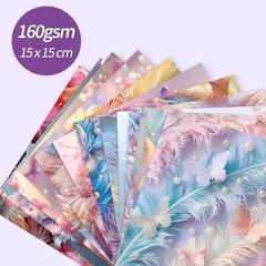 6×6″ 160gsm cardstock Single Sided Scrapbooking 24 24sheets-Pearl Butterfly
