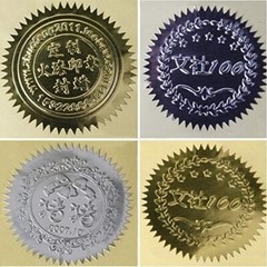 100Pcs Foil Pack – Embossed Foil Blank Certificate Stickers Pack For Sealing