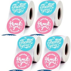 2 Inch Thank You Stickers 2000 Count for Packaging, Favors, Gift Bags