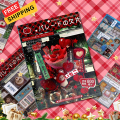 45 Sheets Japanese Manga Sticker Book, 800+ Pcs Heisei Retro Aesthetic Blue