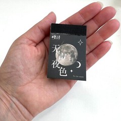 Black and White Photo Sticker Book Collage Junk Journal Planner Card Making