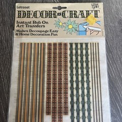Letraset 1974 Rub‑On Transfers • NOS Decorative Borders • 2 Vintage Sheets