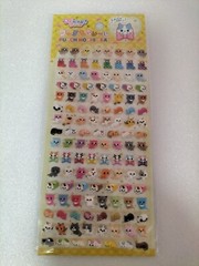 Japanese kawaii Kirakira Sticker Cute