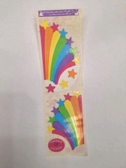 VTG 80’s Cardesign Message Units Sticker Rainbow Stars MUS #168 IBM # 35291-4