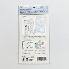 Shinzi Katoh Layered Sticker Set Ice & Snow Animals ks-ss-10002