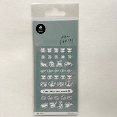 Suatelier Mini Series Cats Stickers Planners Calendars Journals Collage