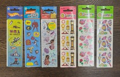 NEW SEALED SANDYLION STICKER PACKS- DISCONTINUED RARE 1/$10- 90s KID