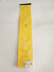 Sun Border – Die Cut Laser Cut New – Deluxe Cuts Scrapbooking Retired #23