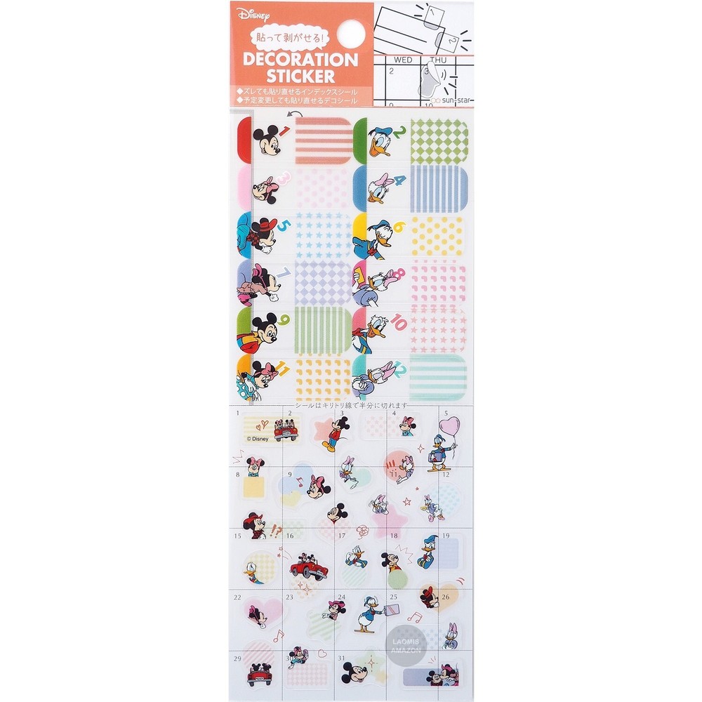 Disney Repositionable Planner Index Tab Write On Decorative Stickers/Characters