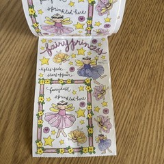 Creative Imaginations Sticker ~ Bryce & Madeline by Jone Hallmark. Fairies ROLL