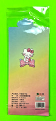 Sanrio Laser Glitter Stickers Pack Cute Hello Kitty