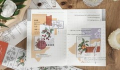 1Pcs Scrapbooking Sticker Strip Washi Vintage Plants Words Craft Journal Decor