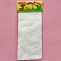 Vintage Stickers Puffy Happy Colourful Rainbow Unicorns Sealed Sheet Scrapbook F