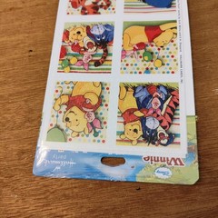 Winnie the Pooh Hallmark stickers NIP sealed Tigger Eeyore Piglet