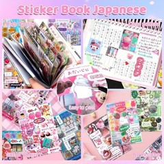 Cute Japanese Sticker Collection – 800+ Self-Adhesive Stickers for Crafts
