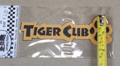 Tiger, Wolf, Cub Scouts Scrapbooking Die Cut Laser Cut Outs Stamping Station NEW