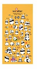 PANDA – Adorable scrapbooking sticker