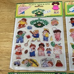 New Vintage Cabbage Patch Kids Puffy Vinyl Stick-Ons Stickers Set of 4 Sealed