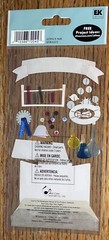 RARE Jolees Science Fair Volcano Crystal School Project Planet Scrapbook Sticker