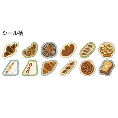 Sun-Star Stationery gochisou Sticker Peripetta Bread S4835220