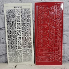 Scrapbooking Stickers Lot Gold Silver Metallic Borders Words 8 Complete Sheets