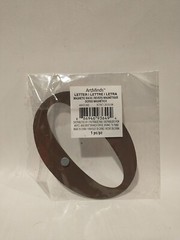 ArtMind RUSTIC BRASS MAGNET METAL LETTER“O” Alphabet Upper-Case Monogram 3.5″