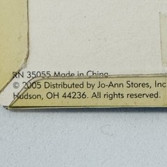 JoAnn Scrap Essentials Celebrate Pewter Celebrate Words Crafting Scrapbooking