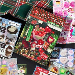 800+ Pcs Heisei Retro Japanese Sticker Book 45 Sheets Kawaii Manga Style Sticker