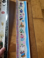 **RARE** SCRAPBOOK BORDER LOT Sandylion Stickers – 1990s, Vtg