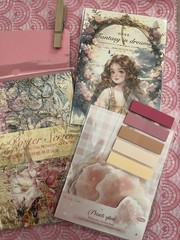 Lot for Journal Diary Scrapbook with Paper, Pet Stickers, Beaded Pen, Lace New