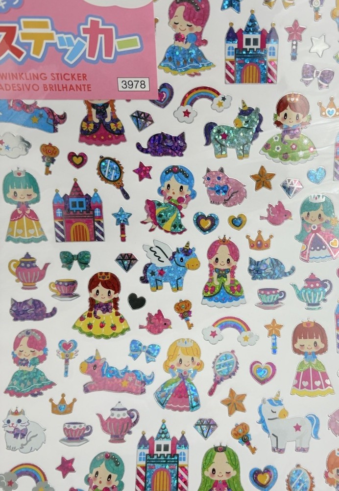 BEAUTIFUL 🤩 Japanese Holographic Princess 👸👸KAWAII Sticker LARGE SHEET 9×7.5”