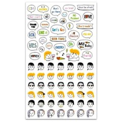 CUTE TODAY STICKERS People Daily Activity Clear PVC Sticker Sheet Craft Diary