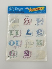N&N Designs Baby Months Old Stickers 2 Sheets Acid & Lignin Free