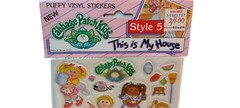 Vtg 1984 Cabbage Patch Kids Stickers Puffy Vinyl Style 5 This Is My House Baking