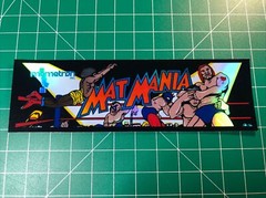 Mat Mania Arcade Marquee Sticker Decal 1.85×6” Holographic Glossy Vinyl