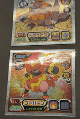 Pokemon 2007 Amada Hyper Col. Stickers Metallic Seal – 175 Magmortar + 173 rhype