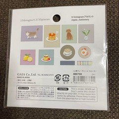 Cute Kawaii Flake Stickers Sheet – Japanese Aesthetic Set