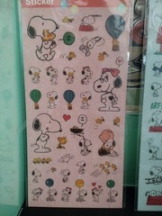 Peanuts Snoopy Masking Stickers Cute Kawaii Set Of 2 (Blue And Red) 2021 New